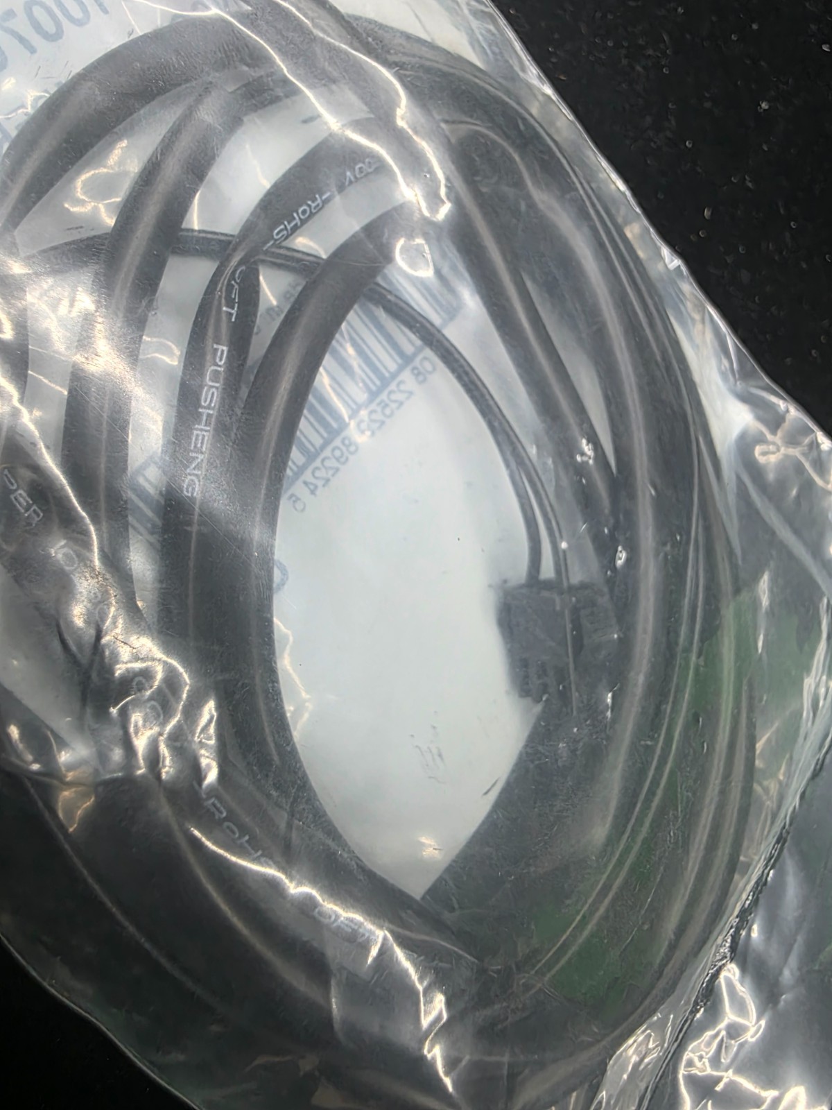 TEMPERATURE SENSOR 11201007000047
