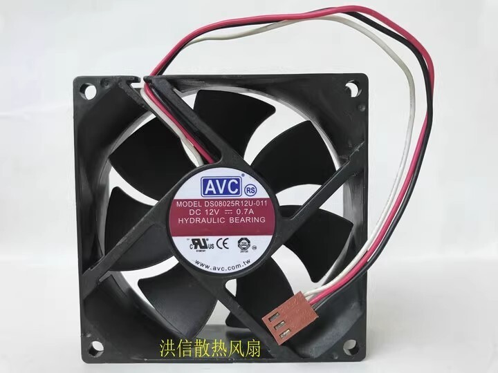 AVC DS08025R12U-011 DC12V 0.70A 3-Pin inverter cooling fan
