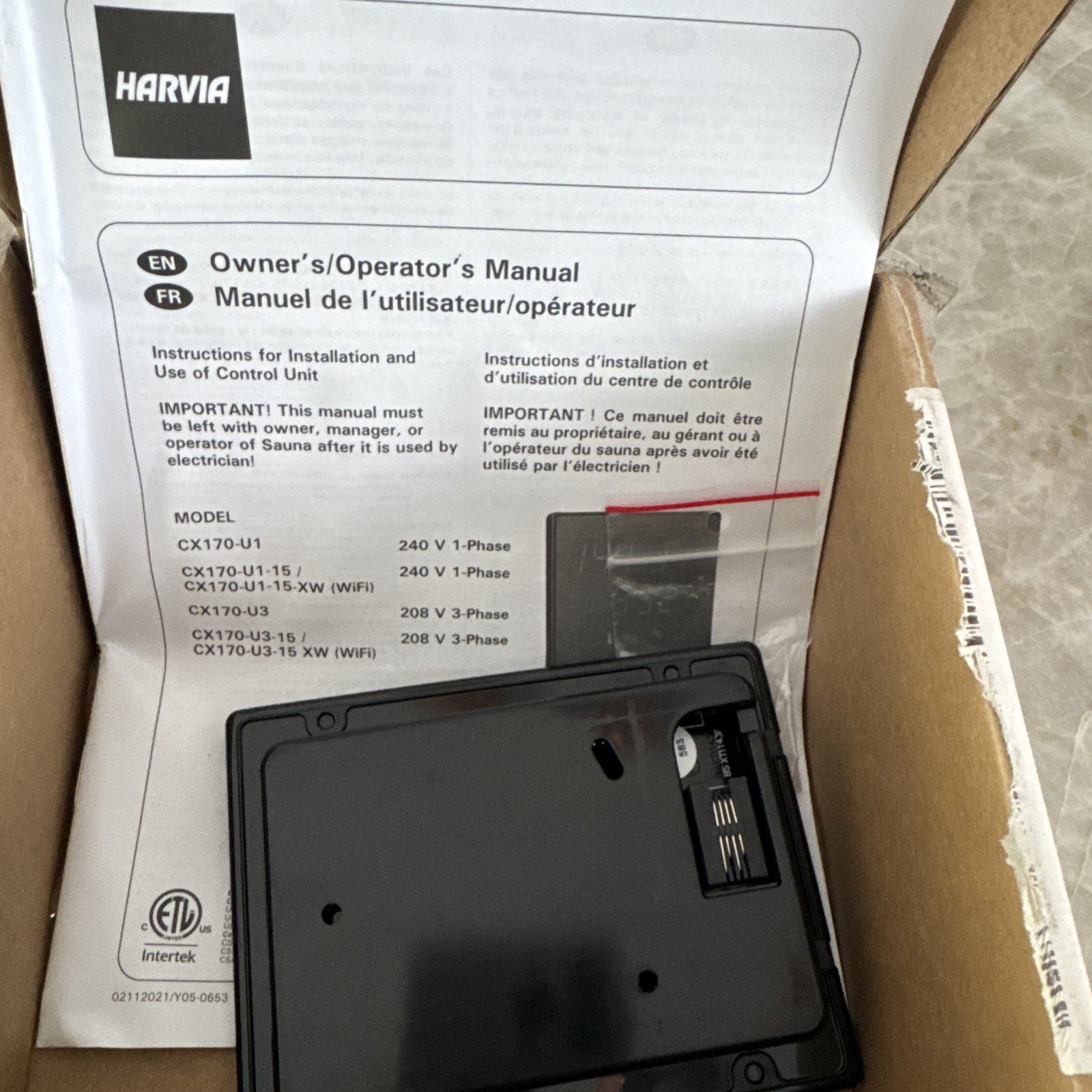 HARVIA CX170-U1 Control Unit. BRAND NEW. NEVER USED Sauna Control Panel