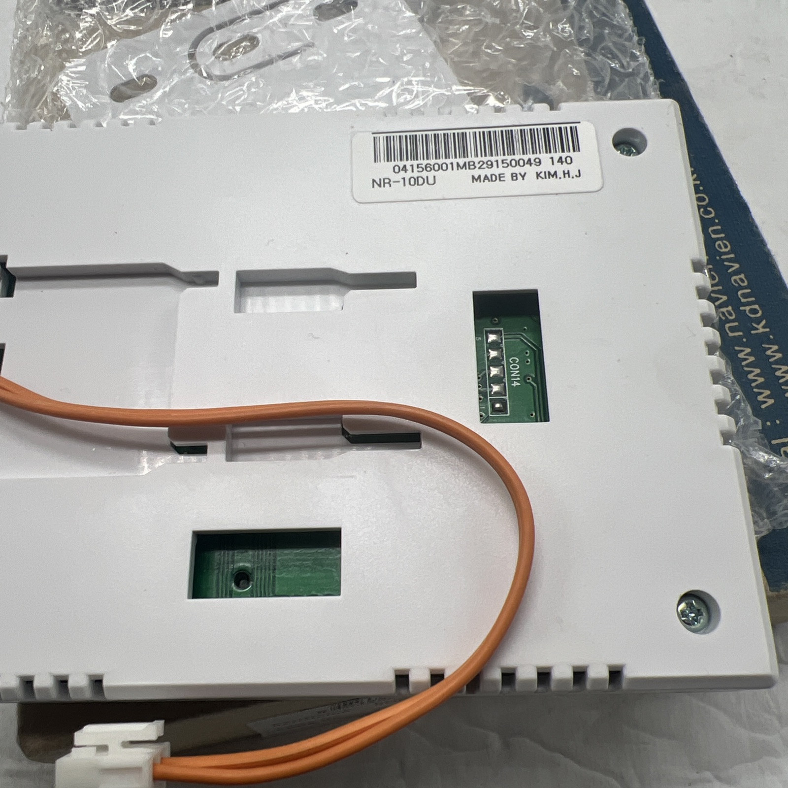 NAVIEN 30000609A / 30000609A (BRAND NEW) NR-10DU