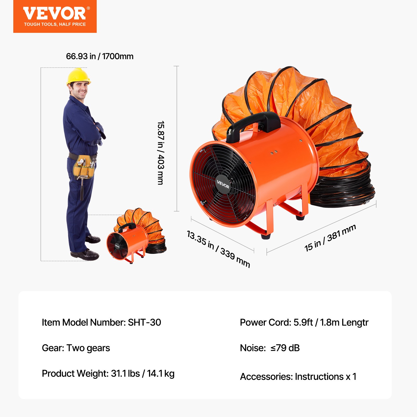 VEVOR 12″ Extractor Fan Blower Portable 33ft Duct Hose Ventilator Industrial