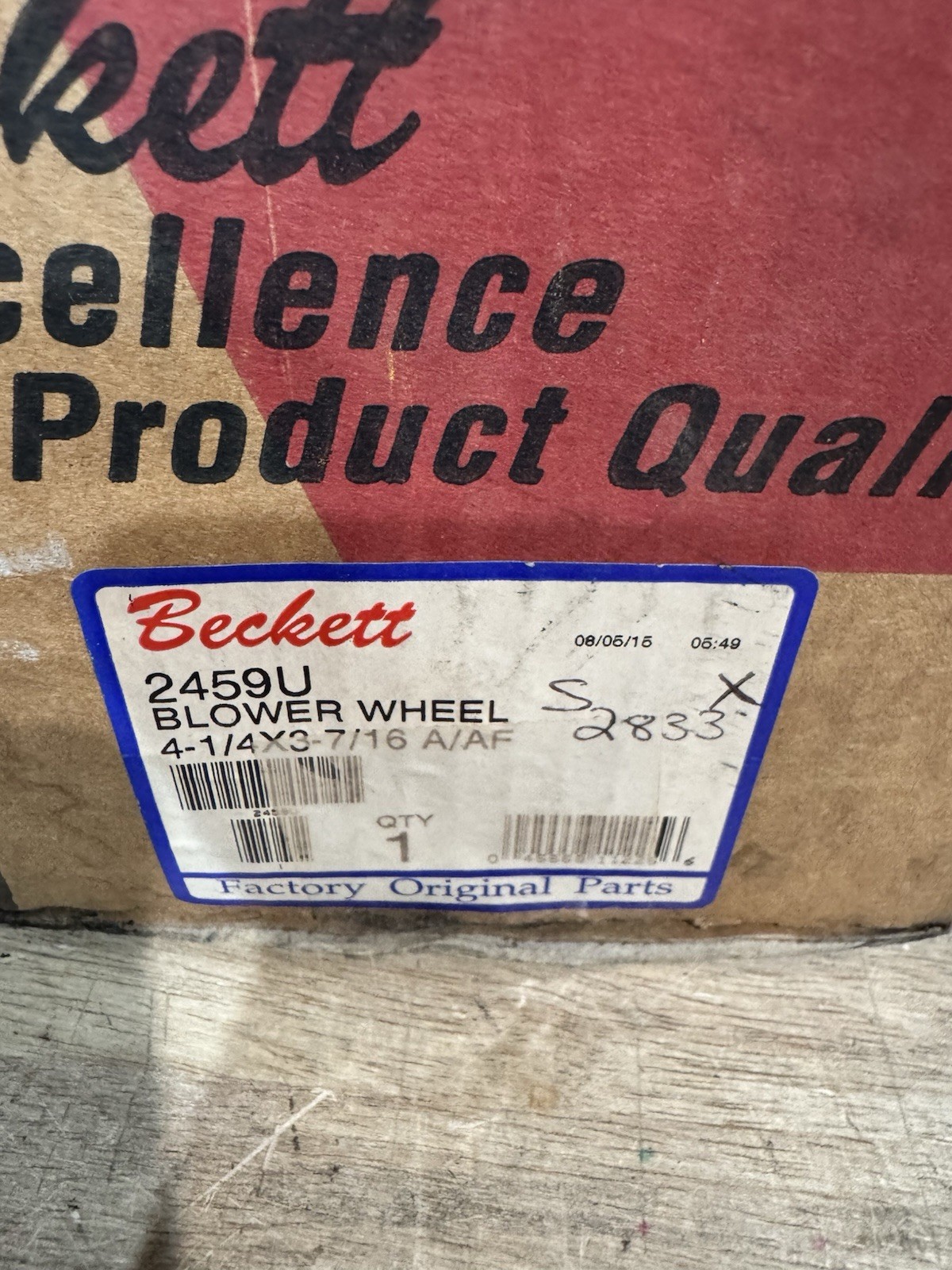 BECKETT 4-1/4″ x 3-7/16″ AF BLOWER WHEEL 2459U