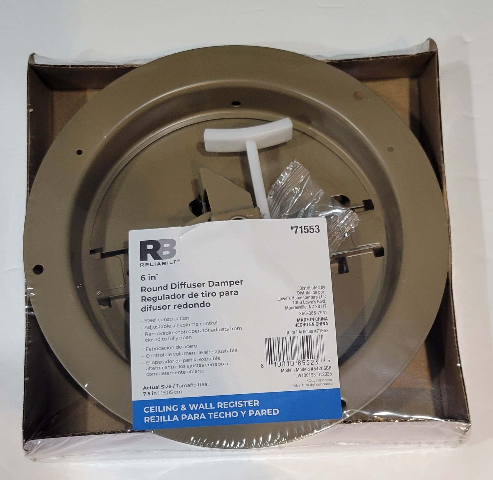 NIP Reliabilt 6” Round Diffuser Damper #71553 Brown Steel Construction