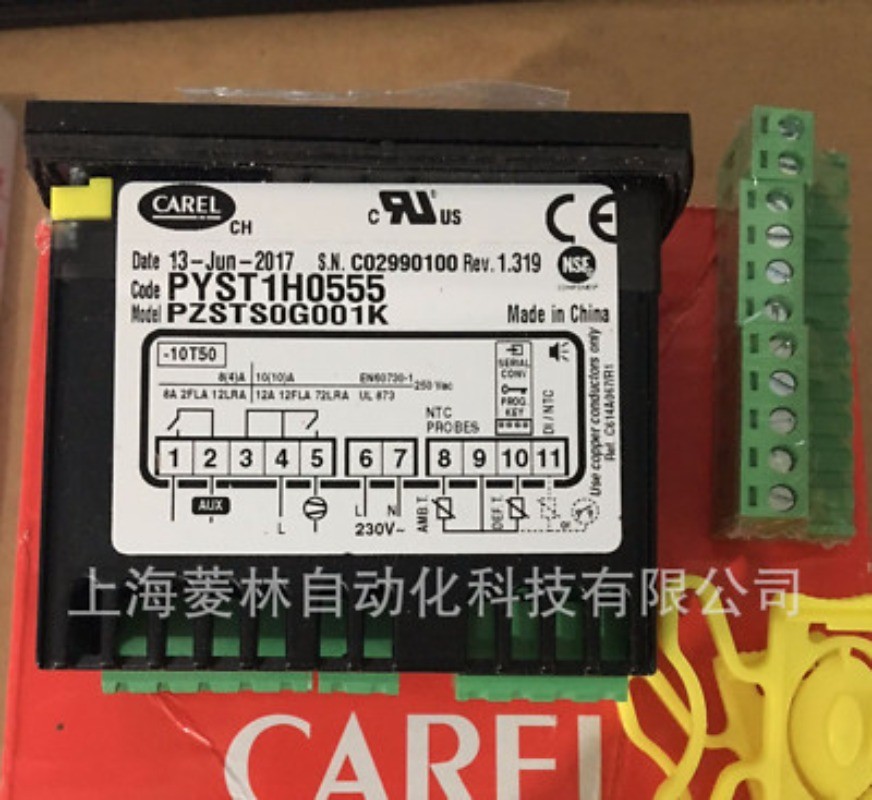 1pc PYST1H0555 PZSTS0G001K PZSTSOGOO1K PZH5C00001 Italy CAREL controller