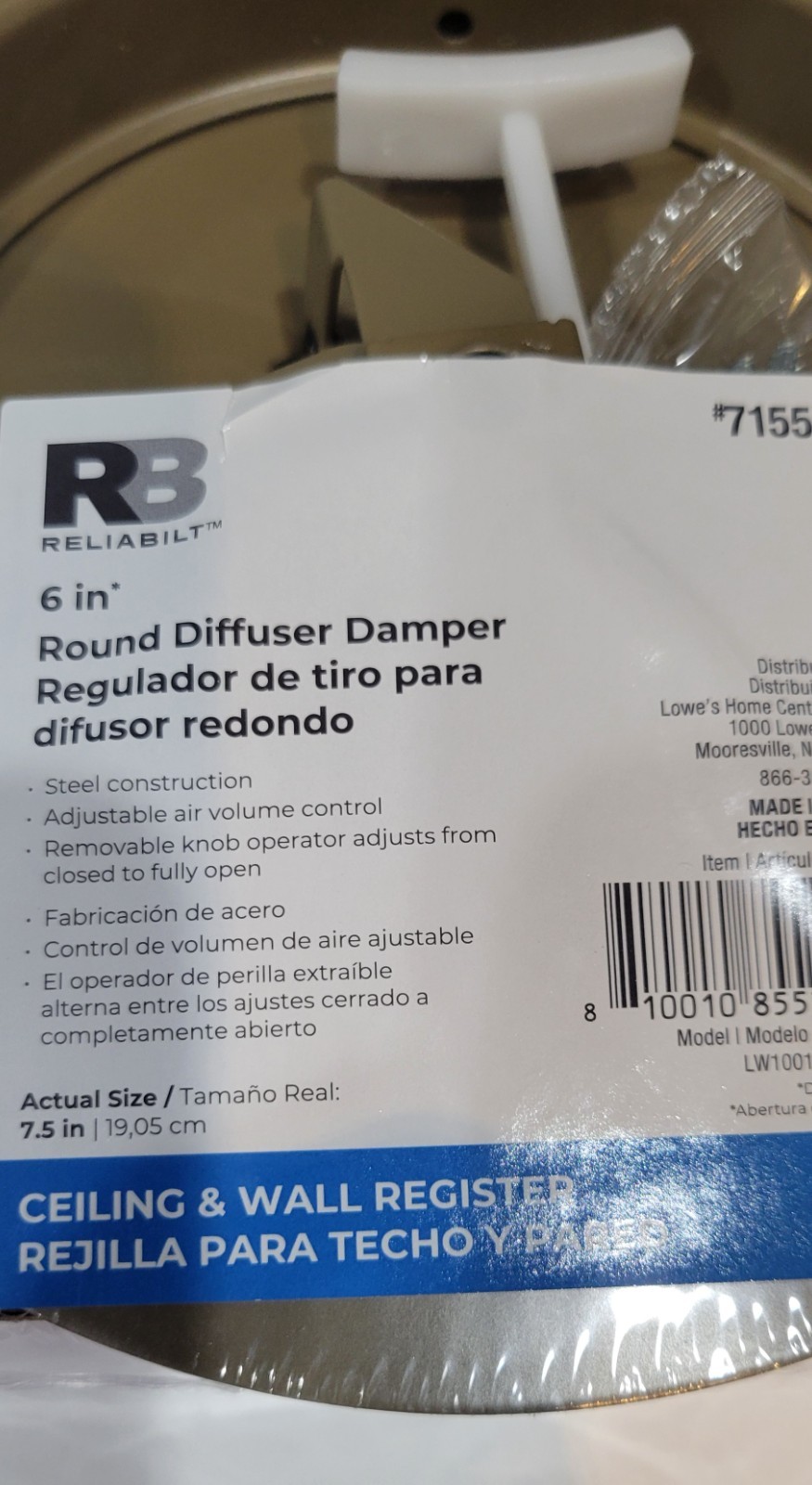 NIP Reliabilt 6” Round Diffuser Damper #71553 Brown Steel Construction