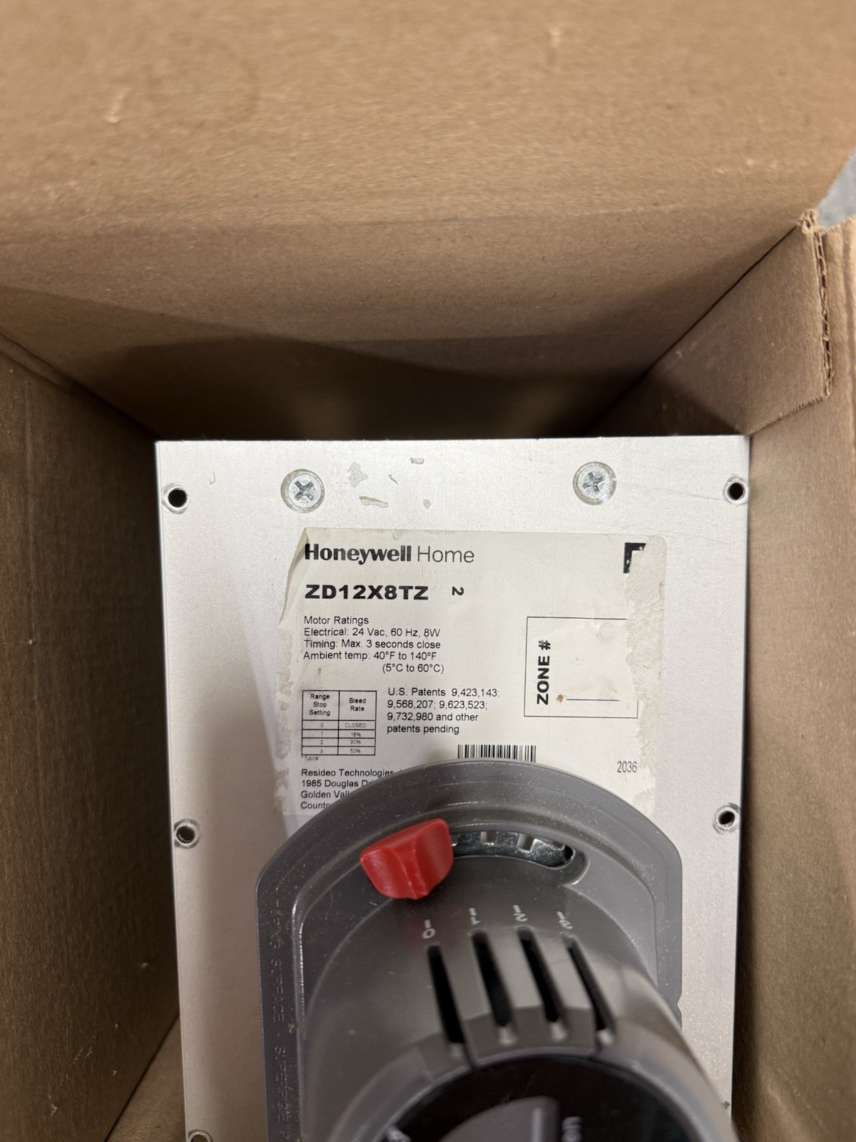 Honeywell DAMPSL08X12-B 24V Damper