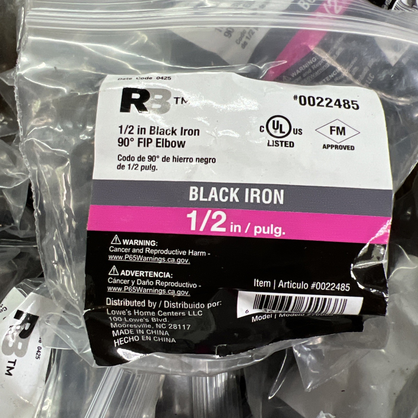 Full Case Of 50 RB Black Iron 1/2″ 90 degree FIP Elbow 22485