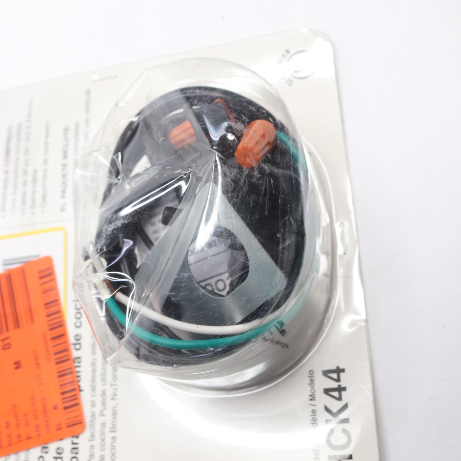 Broan Power Cord Kit on Individual Display Card HCK44