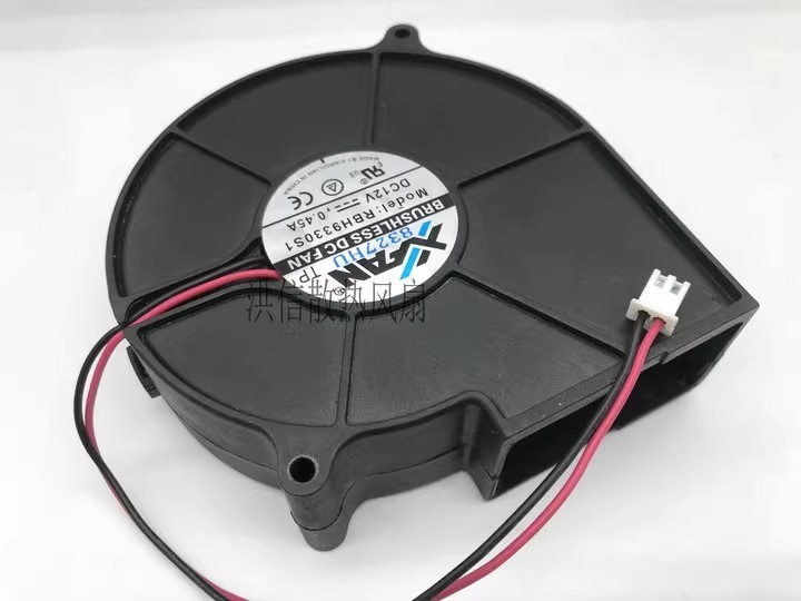 1PCS RBH9330S1 12V 0.45A 2-Pin Blower Cooling Fan