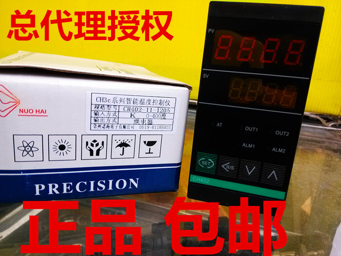 1pc intelligent temperature controller CH402-11-1205 K 0-400 degrees
