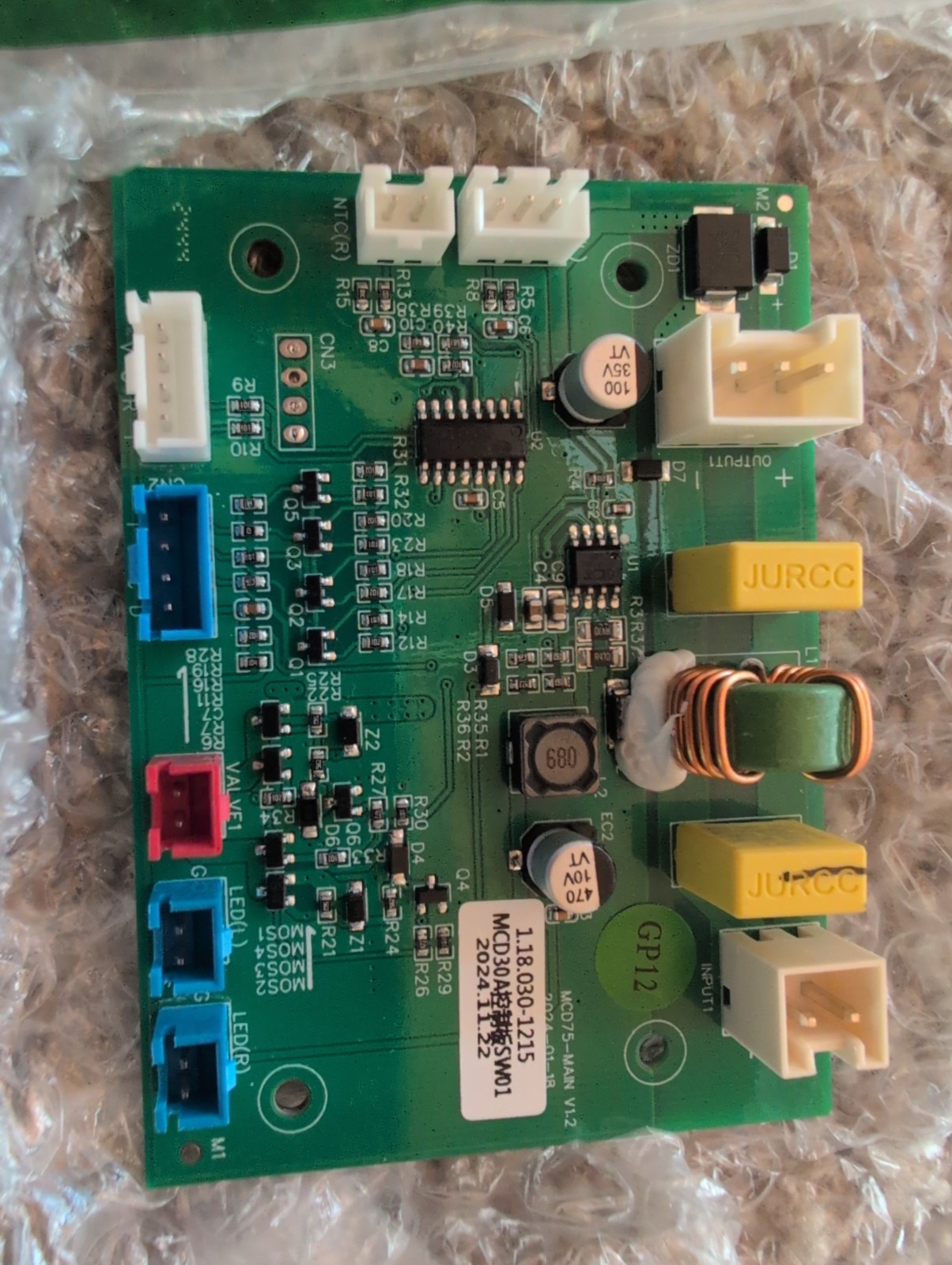 Setpower MCD30A Control Board SW01 – Replacement PCB – New Open Bag