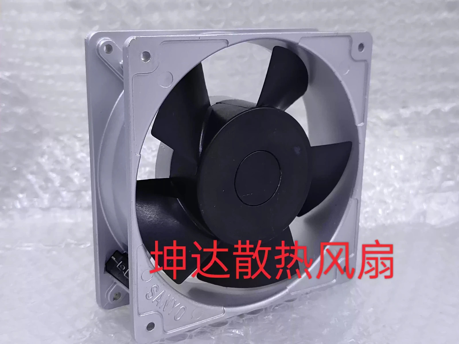 1PCS SANYO 109S078UL 12038 200V 0.12/0.1A 12CM 12CM Axial Cooling Fan