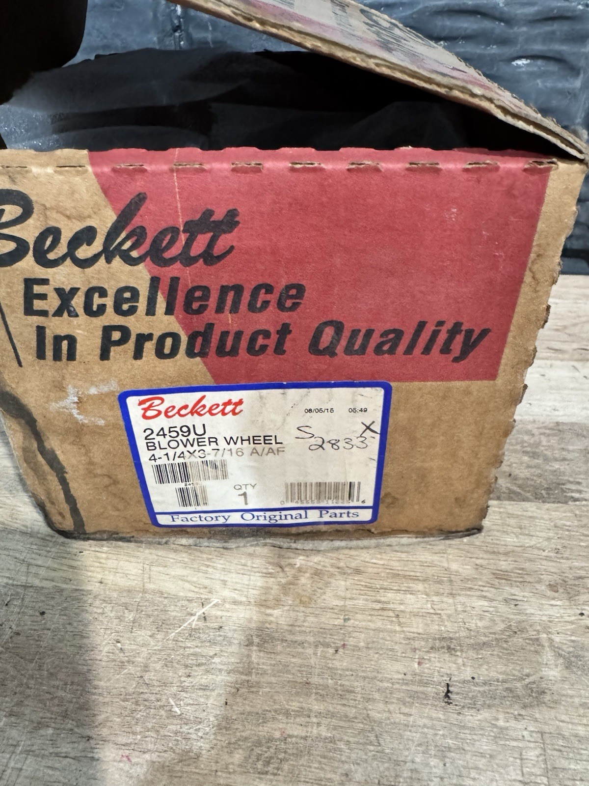 BECKETT 4-1/4″ x 3-7/16″ AF BLOWER WHEEL 2459U