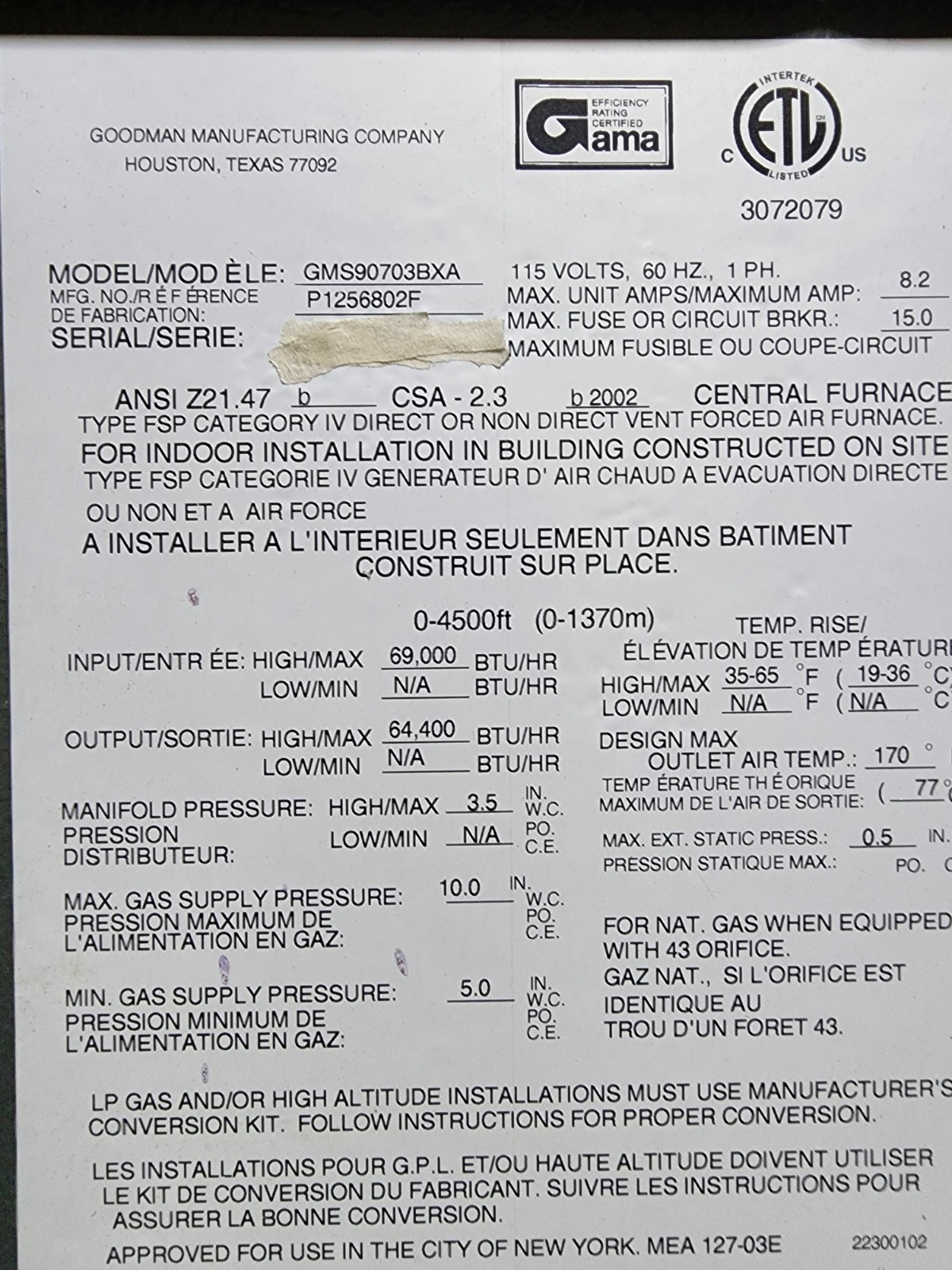 USED GOODMAN WIRING HARNESS. FURNACE MODEL NUMBER GMS90703BXA