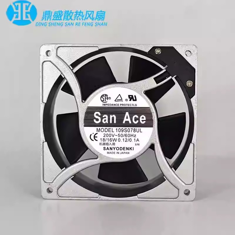 1PCS Sanyo 109S078UL 200V 18/16W 0.12/0.1A 12CM Aluminum Frame Cooling Fan