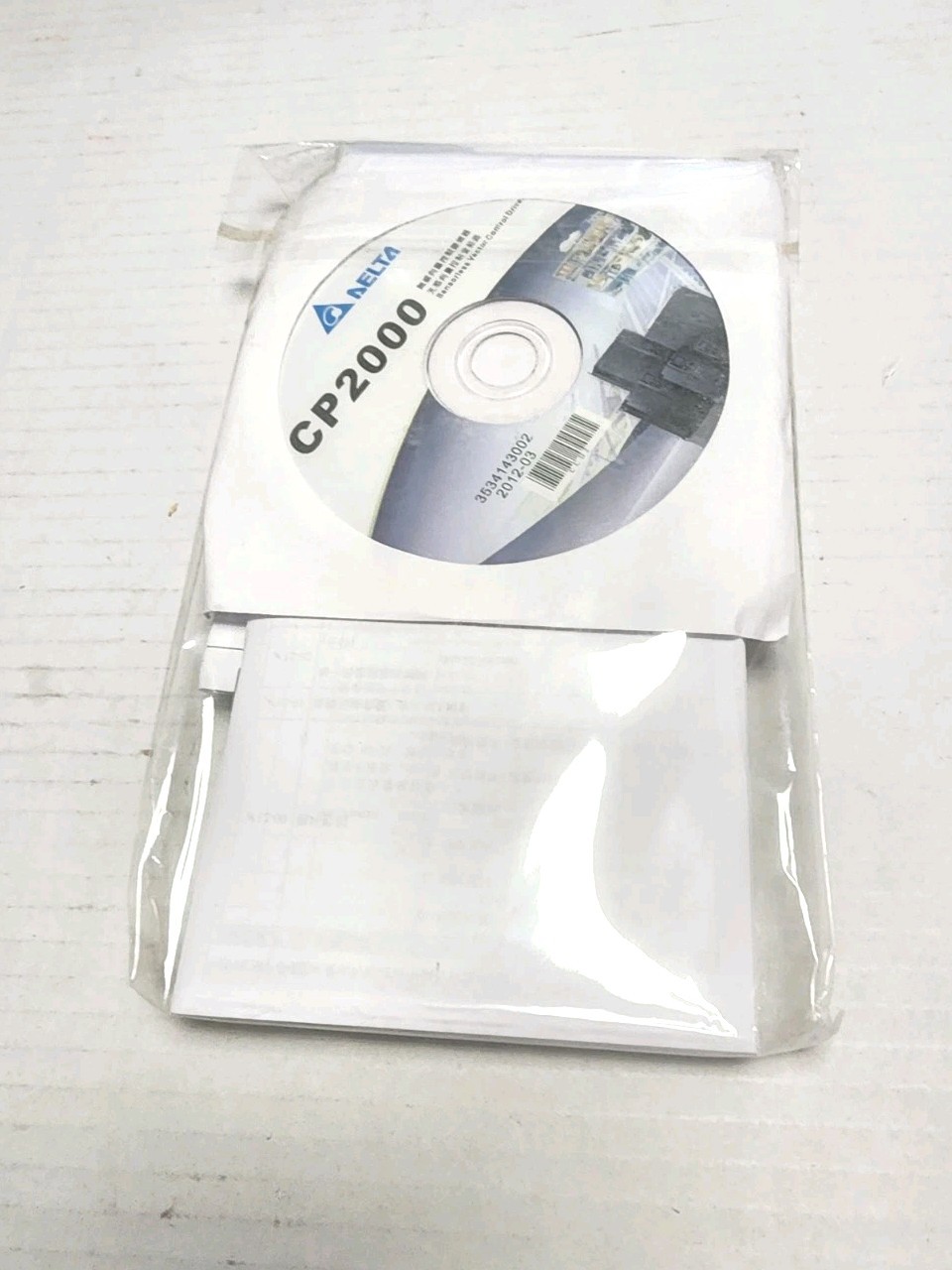 Delta CP2000 VFD075CP43-21 7.5kW 3 Phase Built-in PLC With PID Control