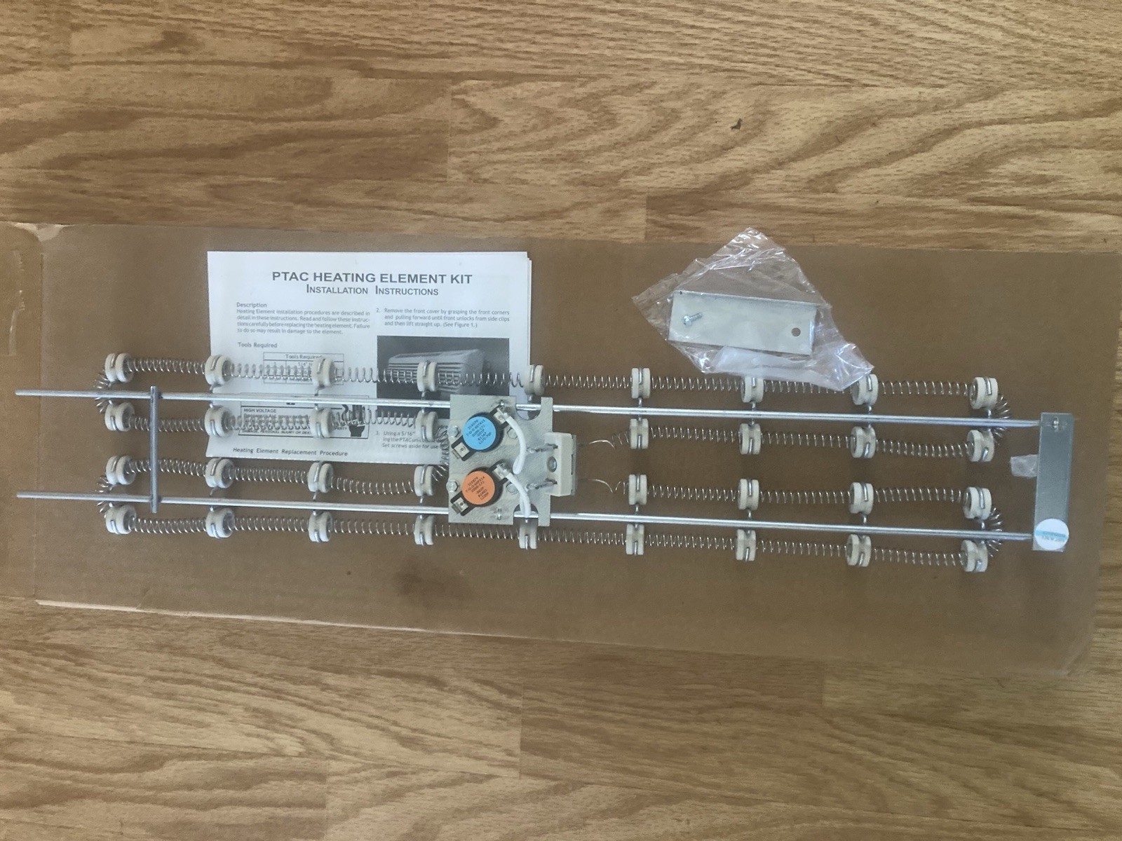 Amana PTAC heat element kit