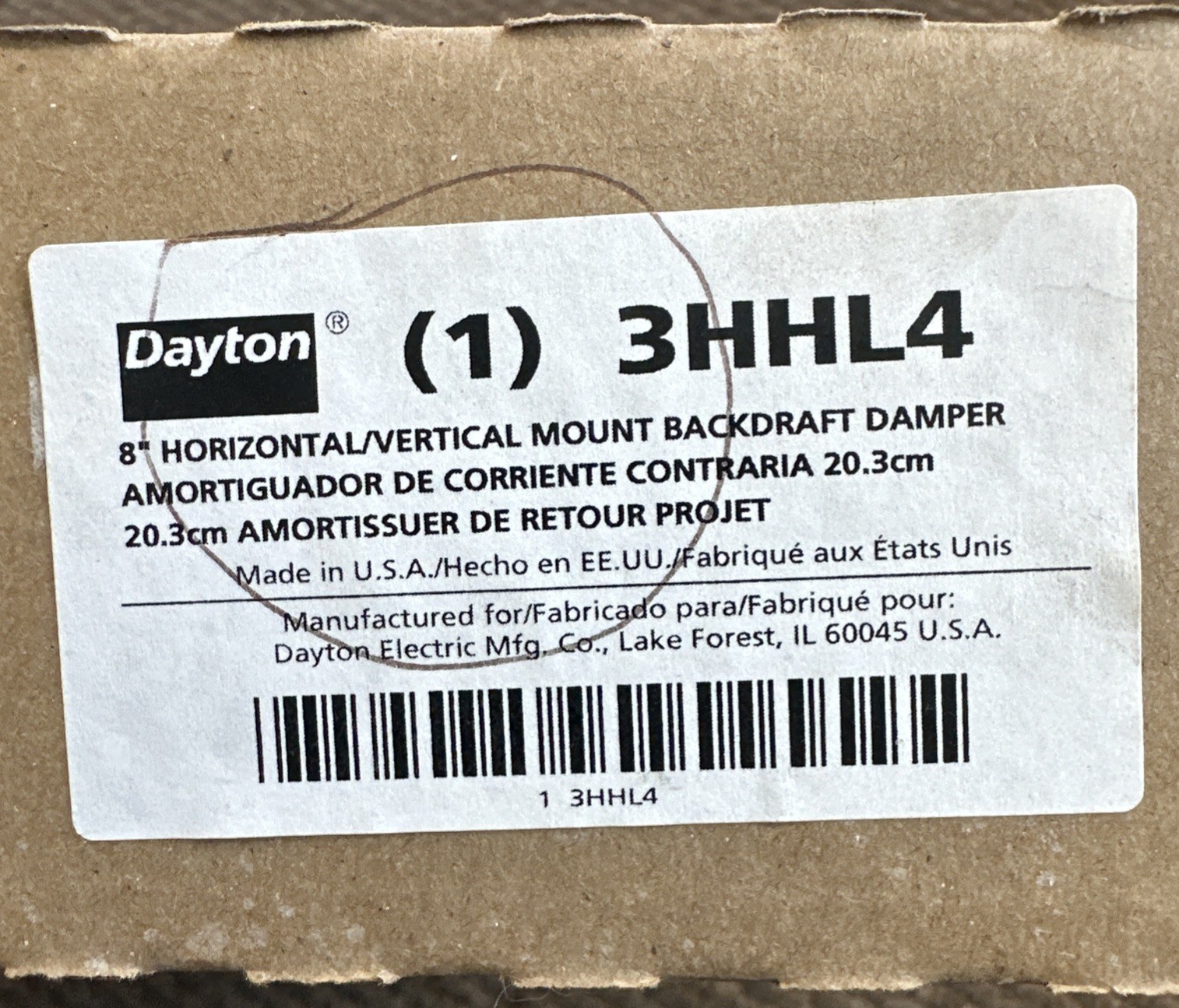 DAYTON 3HHL4 Backdraft Damper Vertical/Horizontal Mount 8” Square 7-3/4” Actual
