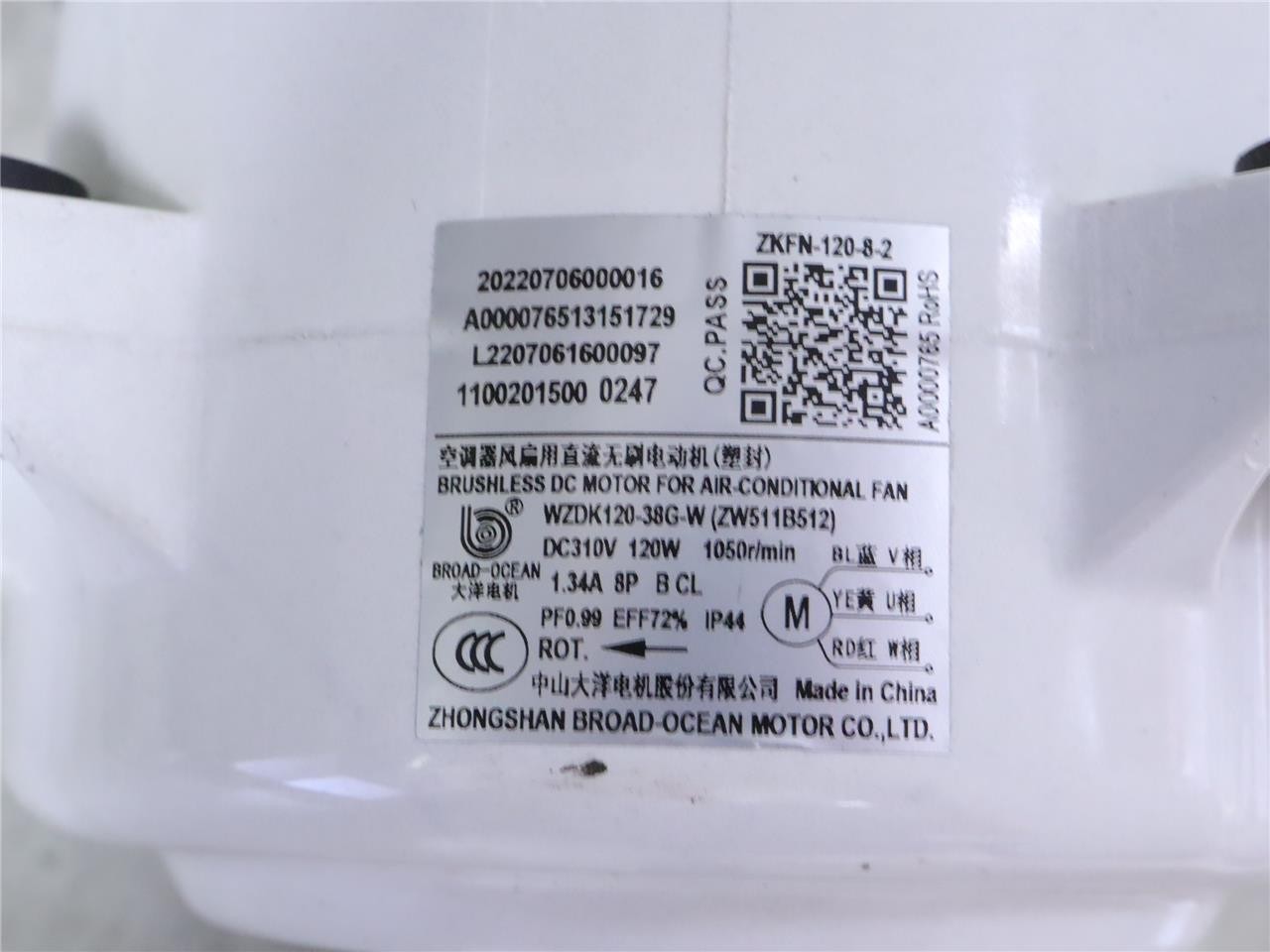 GUANGDONG WELLING ZKFN-120-8-2 Mini-Split Outdoor Fan Motor 11002015000247