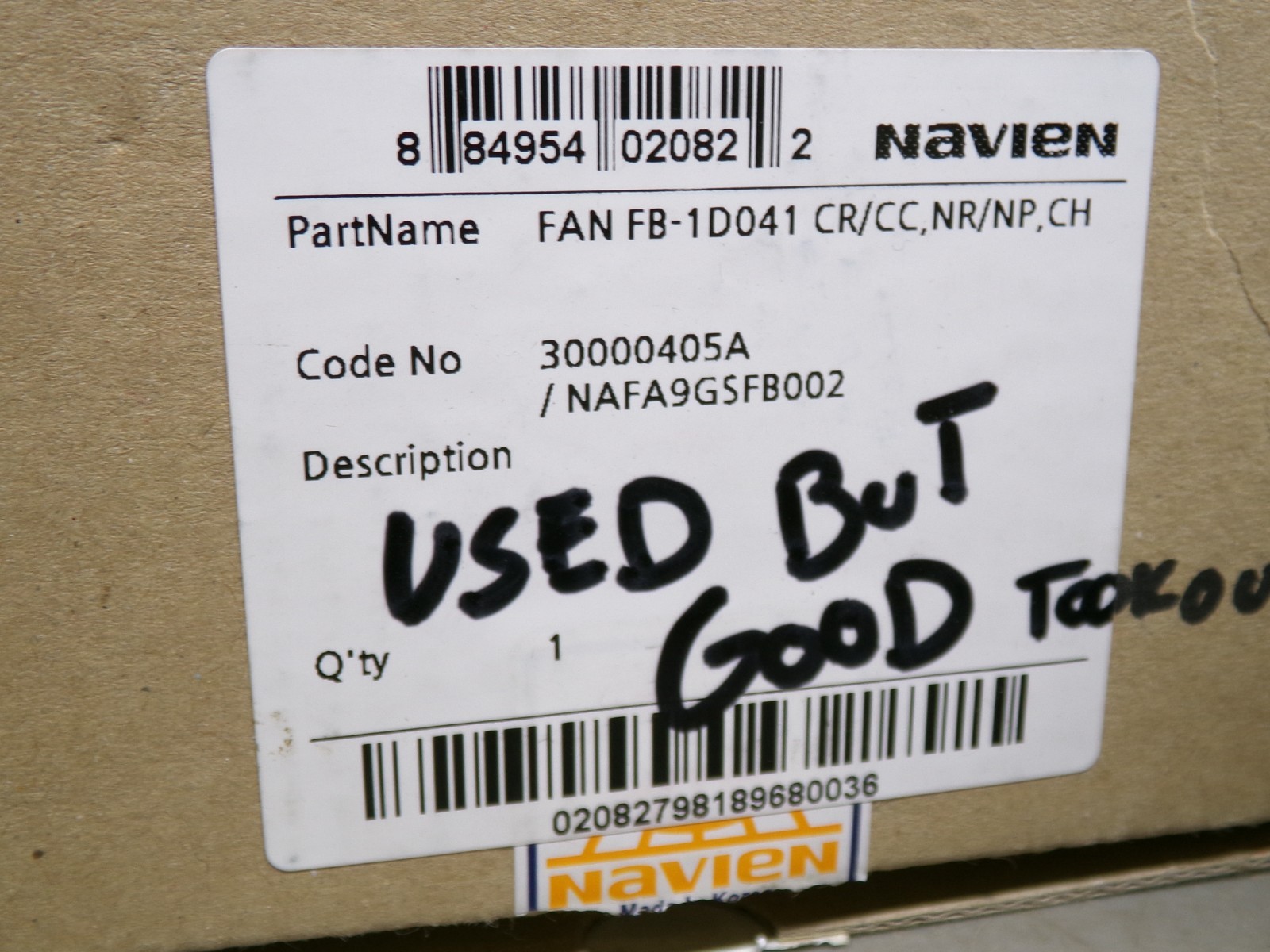 NAVIEN 30000405A FAN MOTOR