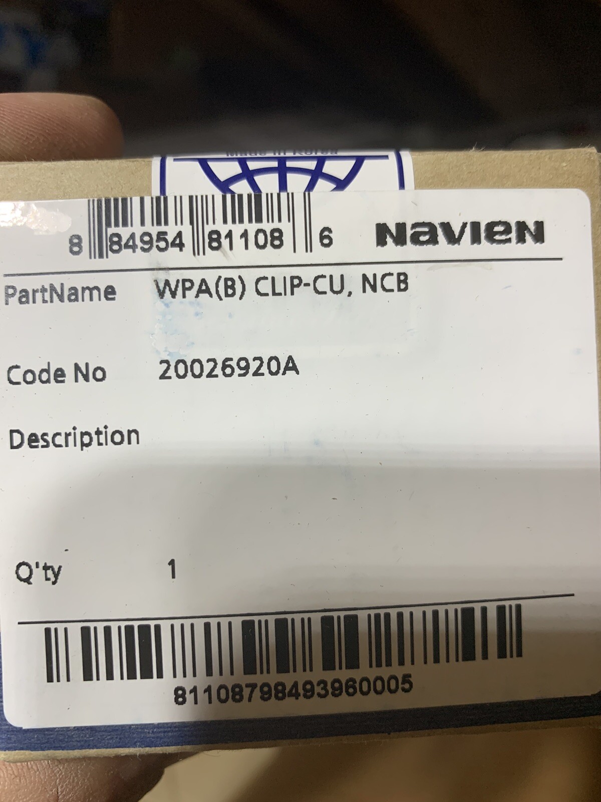Navien #20026920A Heat Exchanger Inlet Adapter