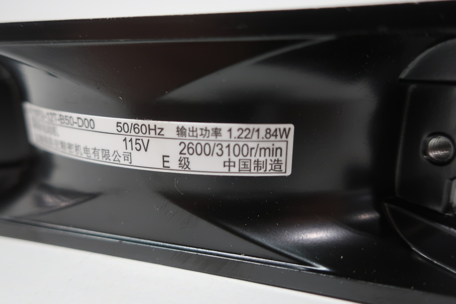 Nmb 4715FS-12T-B50 Fan 115v-ac 4.5in 1ph