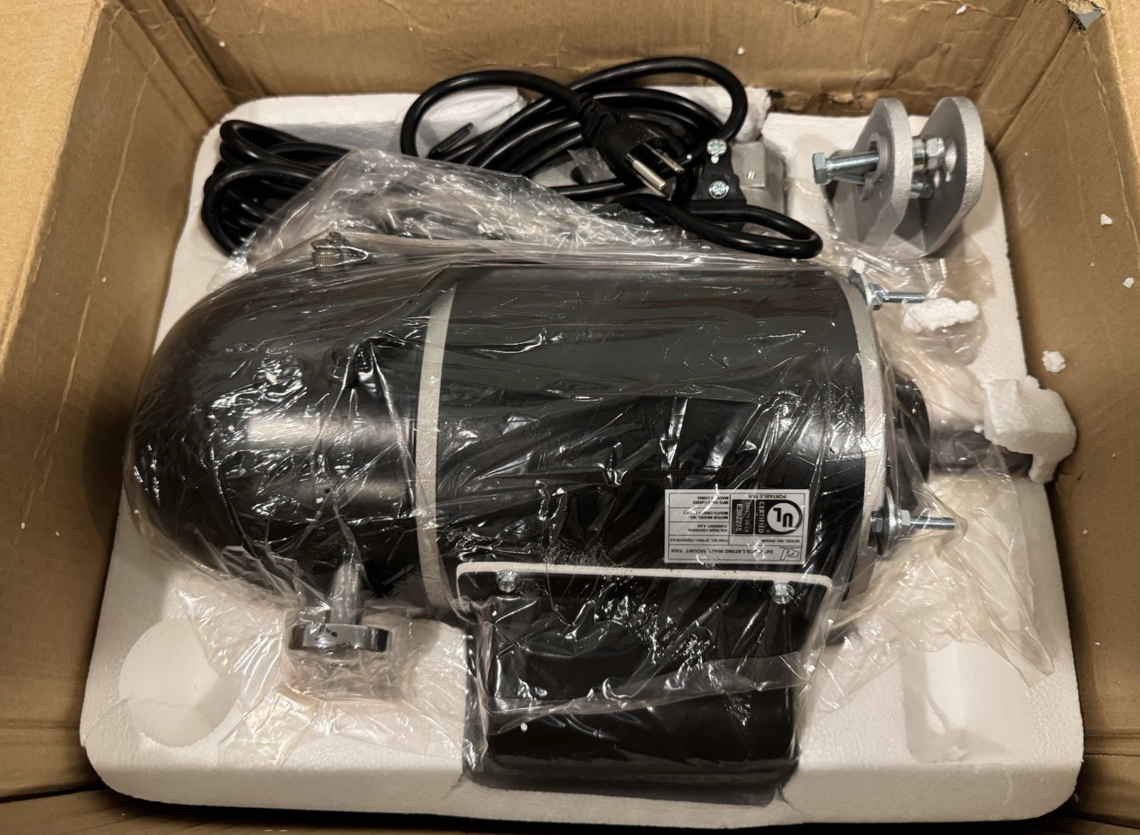 24” Oscillating Fan Motor SFWE1-750/60YW-D2 NEW IN BOX! SHIPS FREE!