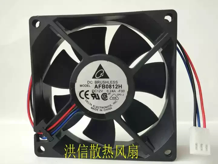 1PCS Delta 8025 AFB0812H 12V 0.24A 8CM 3-Wire Speed-Sensor Cooling Fan