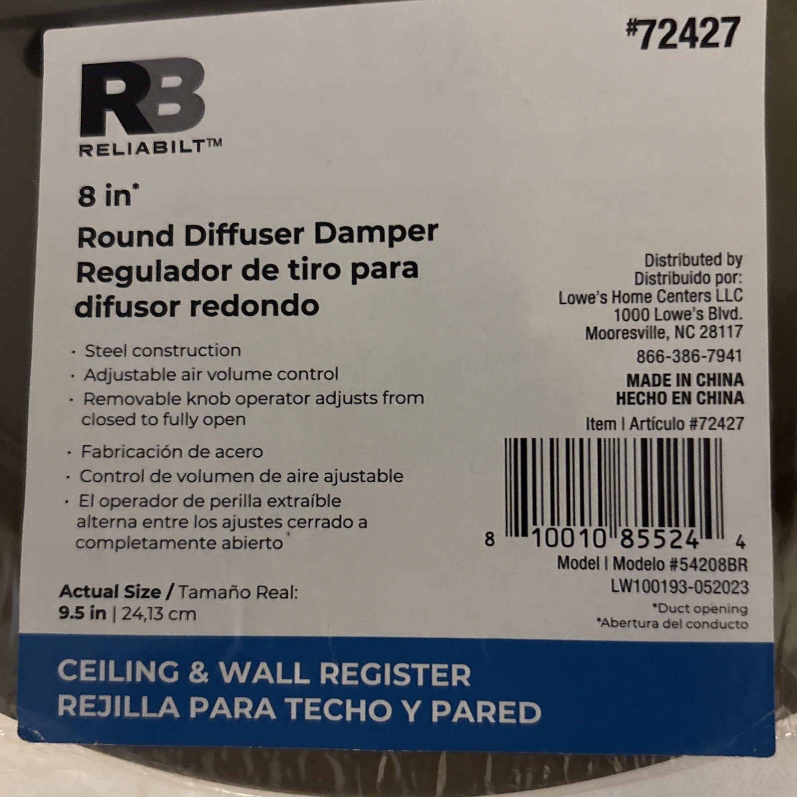 Reliabilt 8” Round Diffuser Damper #72427