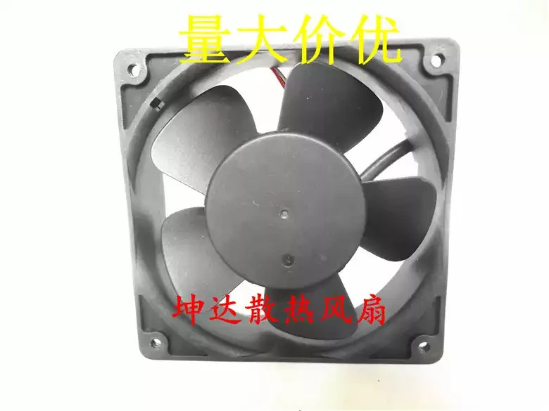 1PCS ADDA AD1212UB-F53 12038 12V DC 0.70A 12cm 3-wire cooling fan