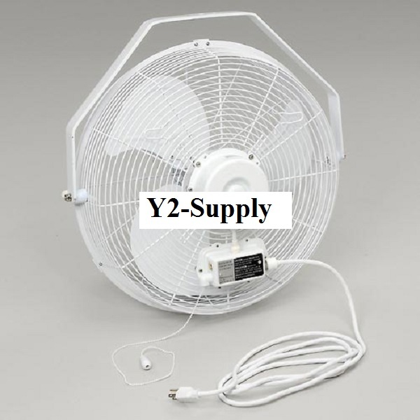 NEW! 14″ INDOOR/OUTDOOR Fan With Wall Ceiling Bracket White!!