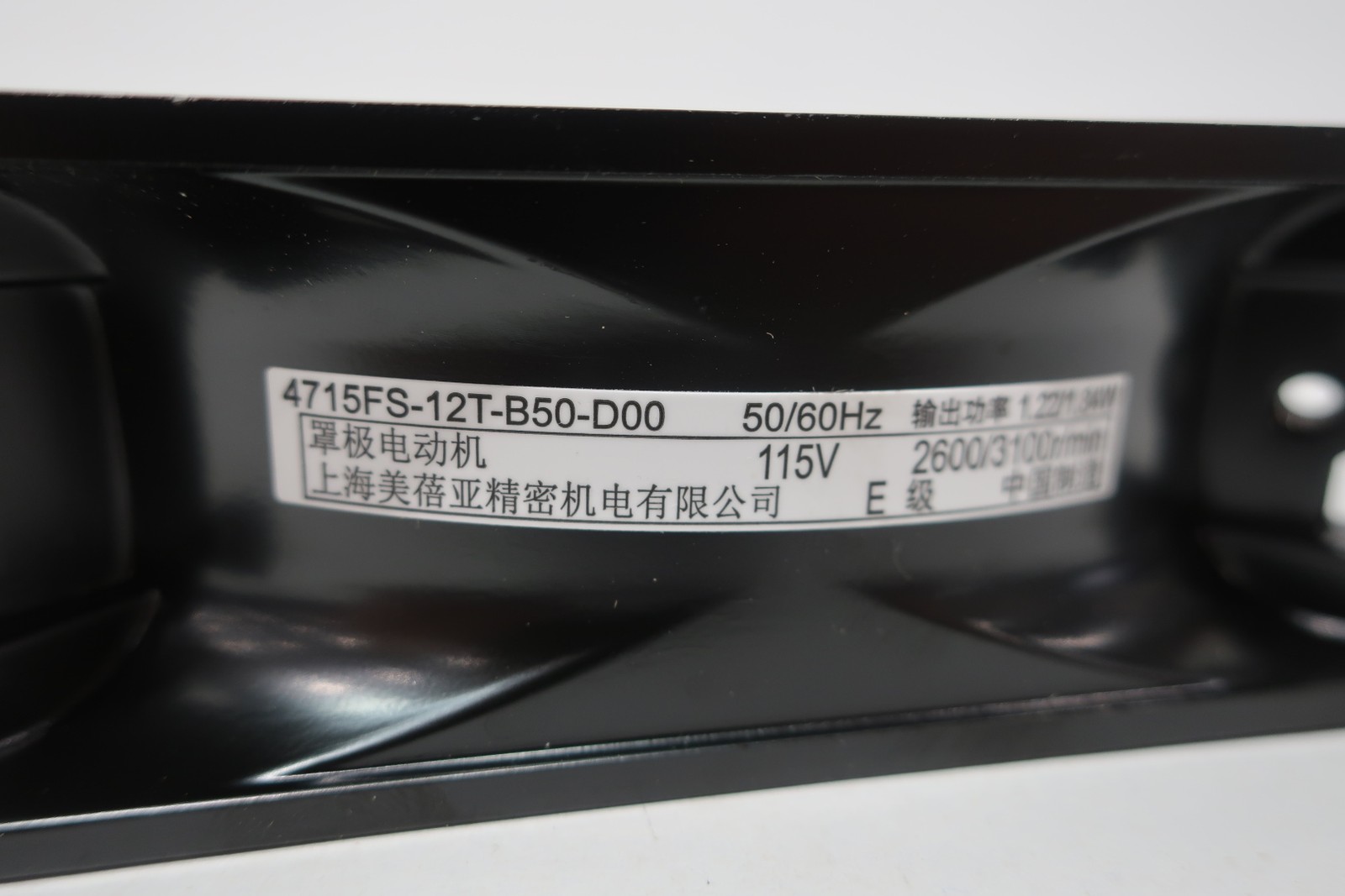 Nmb 4715FS-12T-B50 Fan 115v-ac 4.5in 1ph