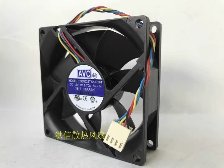 AVC DS08025T12UP084 DC12V 0.70A 80*80*25MM 4-Pin Cooling Fan