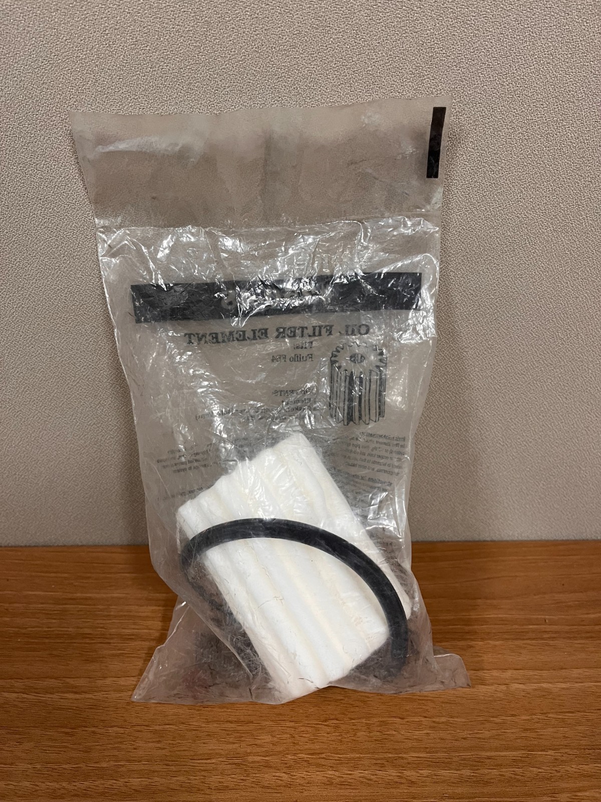 NOS Sid Harvey Oil Filter Element #250-48 (Fits Fulflo FB4) New