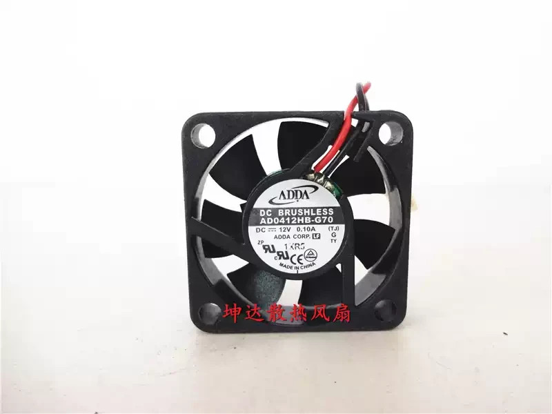 1PCS ADDA AD0412HB-G70 12V DC 0.1A 4010 2-wire Silent Cooling Fan