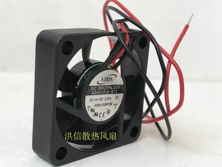ADDA AD0412LB-G70 DC12V 0.07A 40*40*10MM 2-Wire Dual Ball Ball Mute Cooling Fan