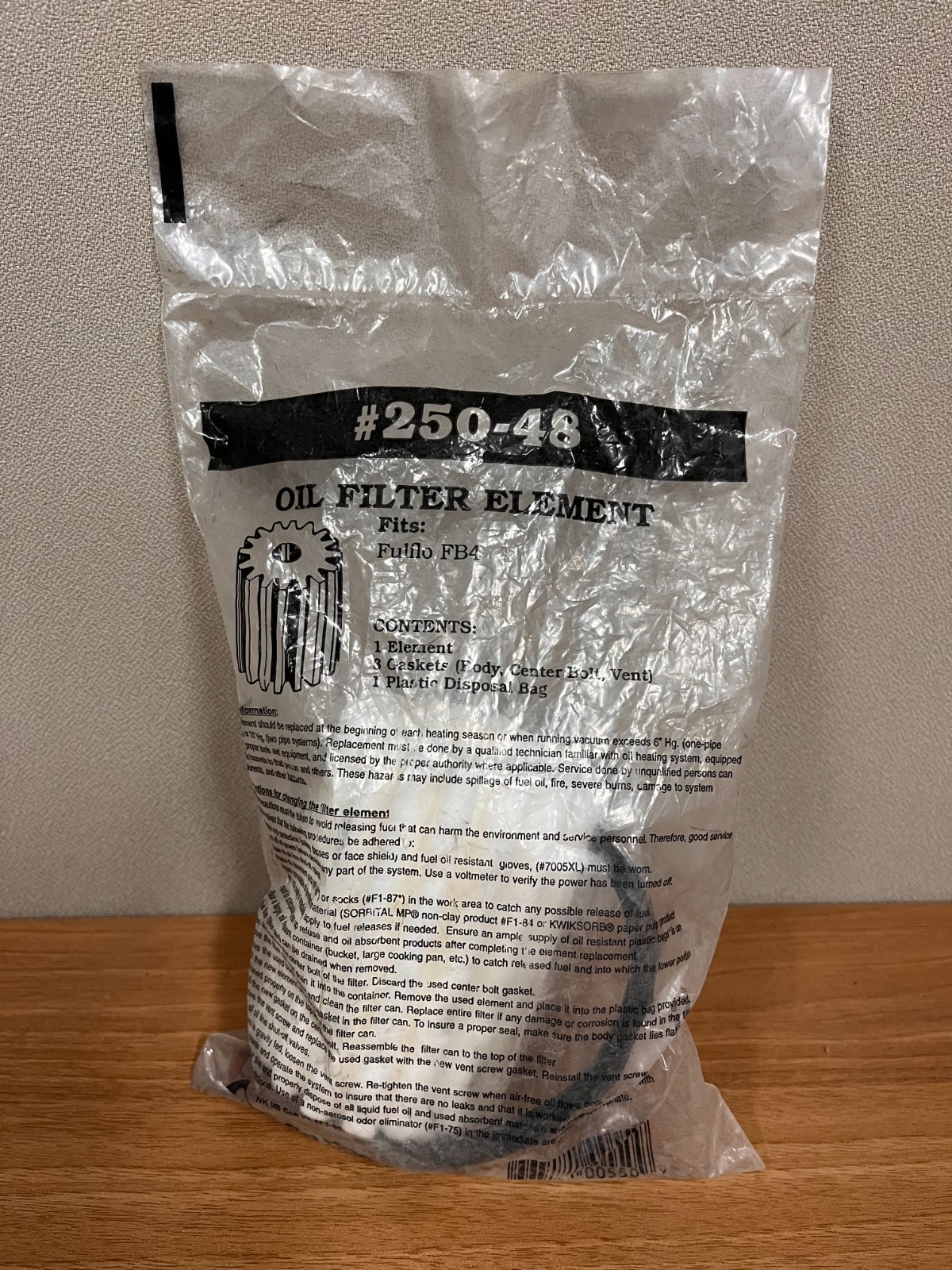 NOS Sid Harvey Oil Filter Element #250-48 (Fits Fulflo FB4) New