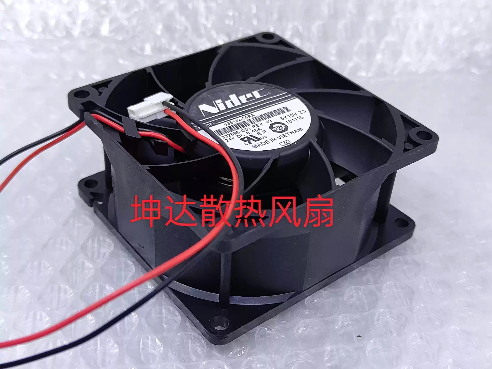 1PCS NIDEC V35132-55RA 8038 DC24V 0.45A 8CM 2-Pin Inverter Fan