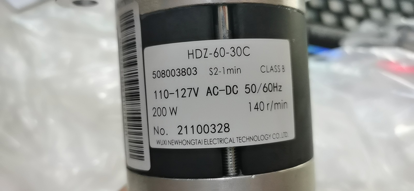 New generic HDZ-60-30C HDZ MOTOR MIN 110-127 V AC-DC 50/60 HZ 200 W Free DHL