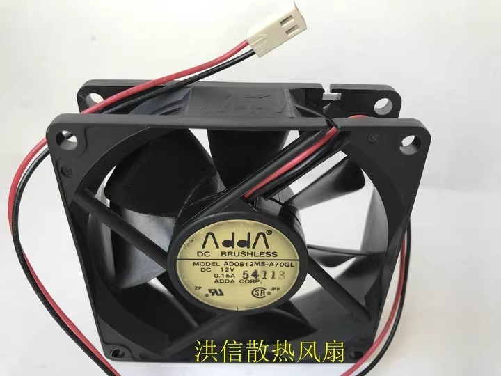 ADDA AD0812MS-A70GL DC12V 0.15A 80*80*25MM 2-Pin Case Power Supply Cooling Fan