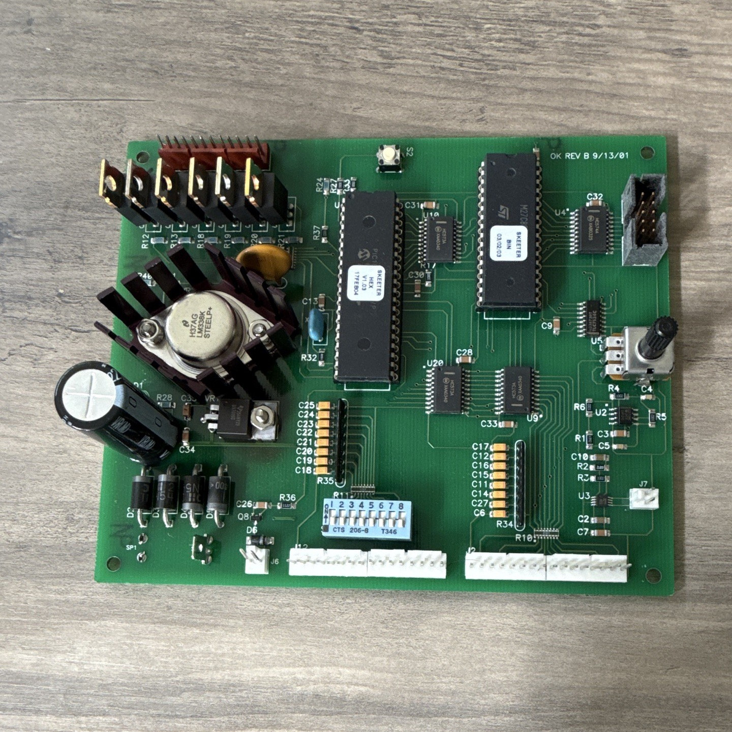SKITTLE BALL Arcade Redemption Game MAIN PCB Game Board. Unknown condition