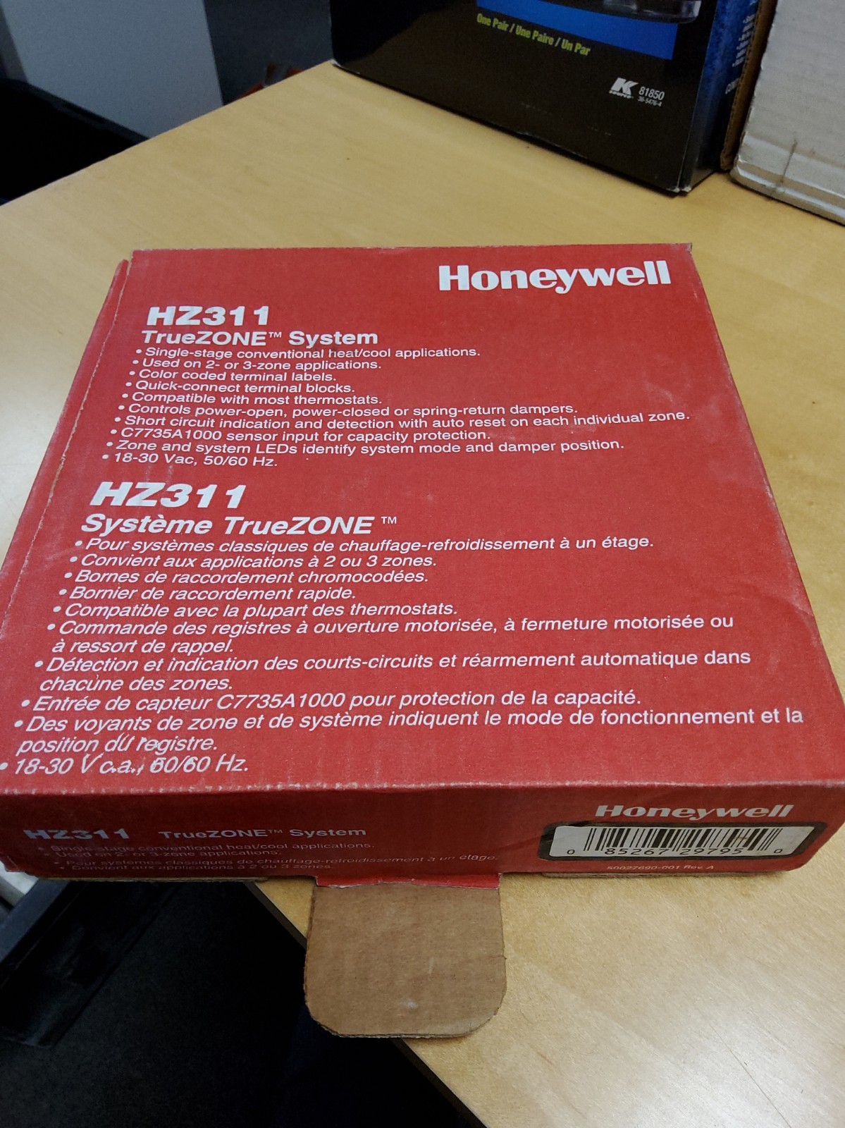 Honeywell HZ311 TrueZONE Control Panel