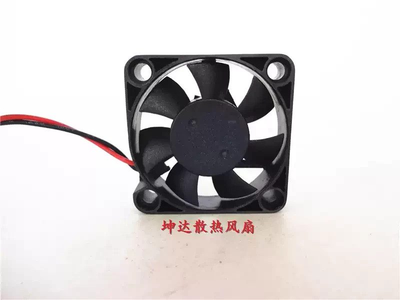 1PCS ADDA AD0412HB-G70 12V DC 0.1A 4010 2-wire Silent Cooling Fan