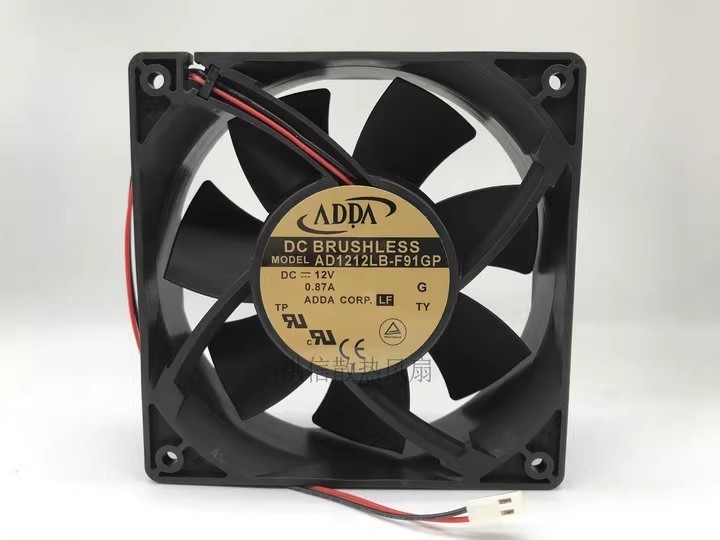 1PCS ADDA AD1212LB-F91GP DC12V 0.87A 12CM 2-Pin High Airflow Cooling Fan