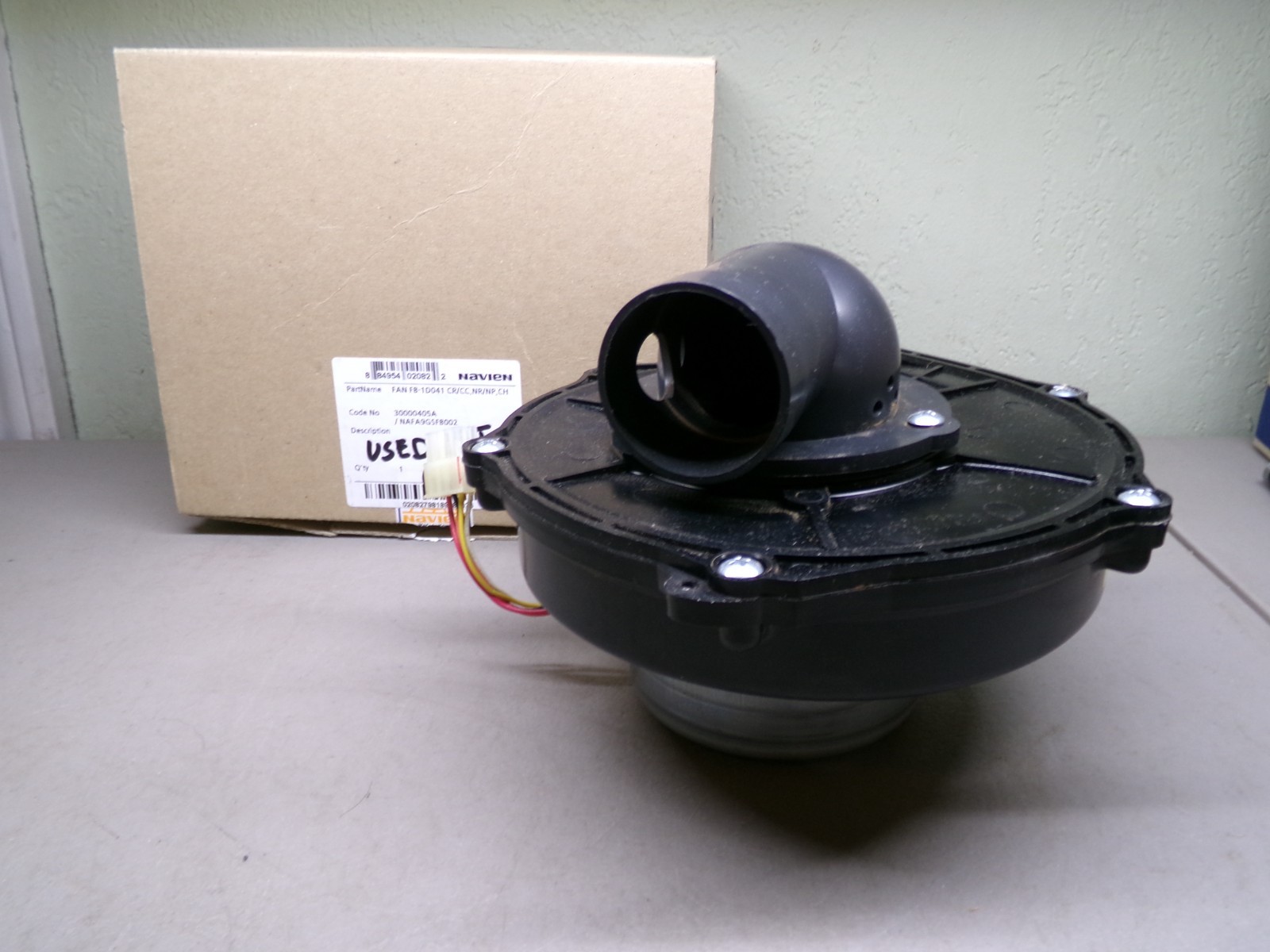 NAVIEN 30000405A FAN MOTOR