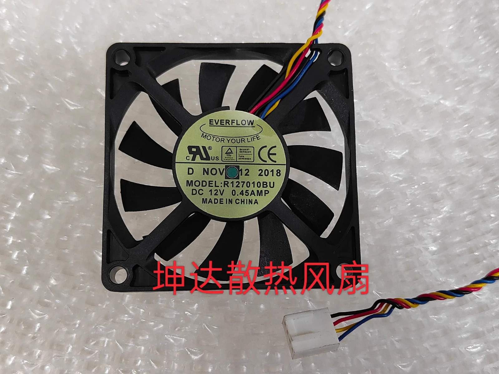 1PCS EVERFLOW R127010BU 7010 DC12V 0.45A 7CM 4-Wire PWM Silent Cooling Fan