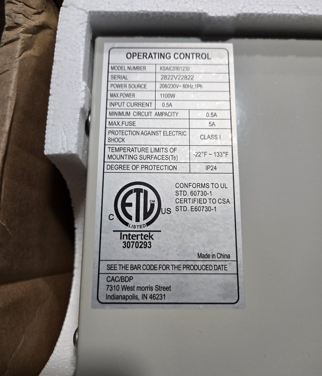 Carrier 24V Interface Kit for Ductless Hybrid Systems KSAIC0301230