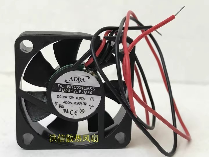ADDA AD0412LB-G70 DC12V 0.07A 40*40*10MM 2-Wire Dual Ball Ball Mute Cooling Fan
