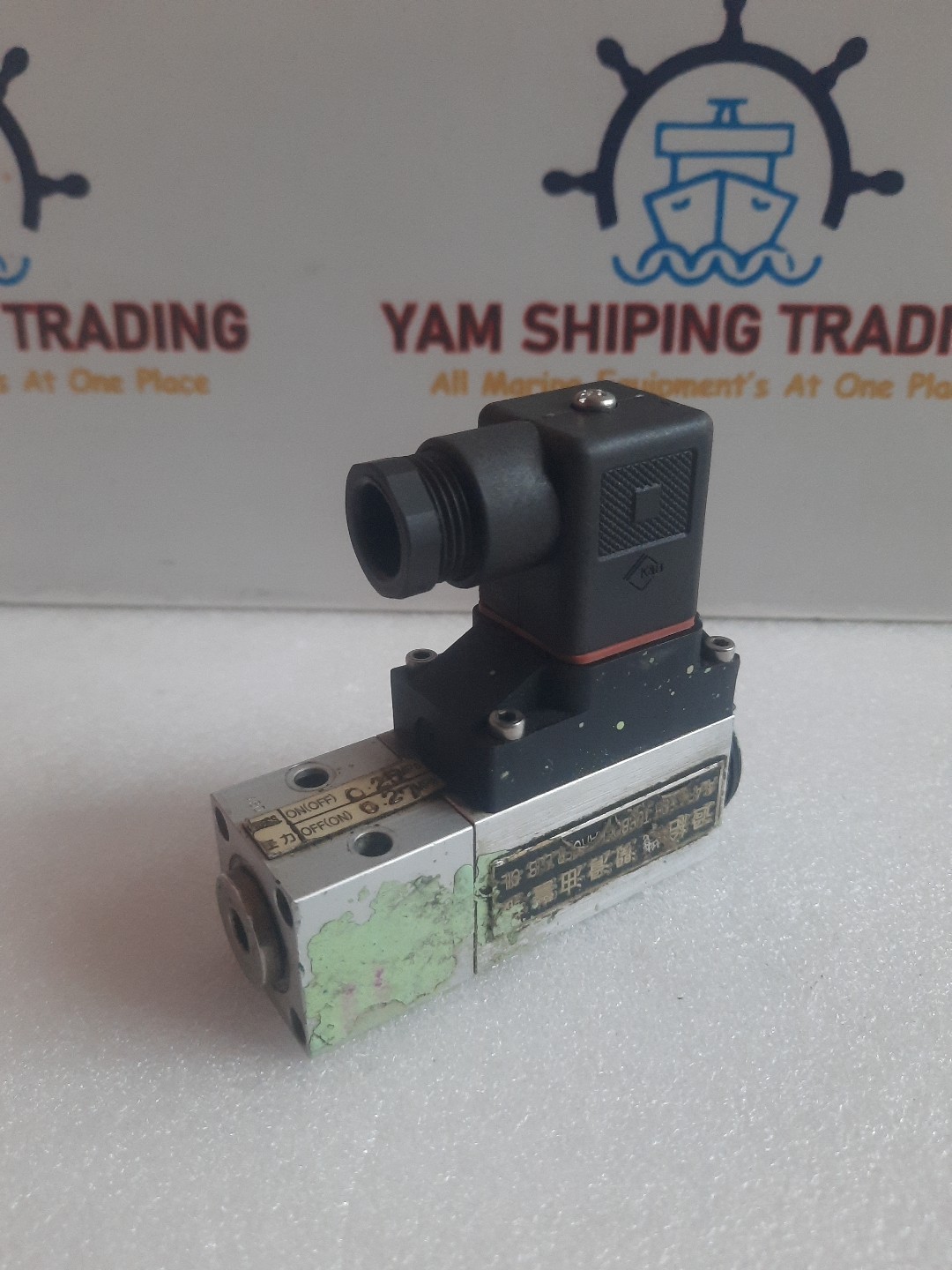 Danfoss Pressure Control MBC 5100
