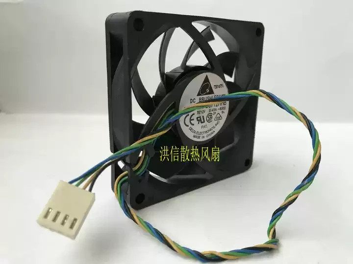 1PCS Delta AFB0712HHB 12VDC 0.45A 4-pin PWM ball bearing cooling fan